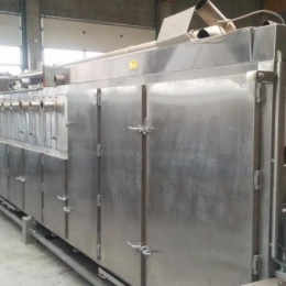 Bake tunnel Gernal